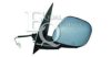 FIAT 07355129990735516573 Outside Mirror
